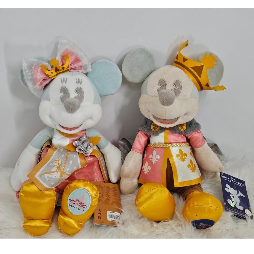 Disney Mickey Minnie Main Attraction King Arthur Carrousel Plush Set NWT Pair